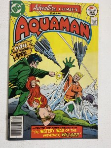 Adventure Comics #450 (1977)