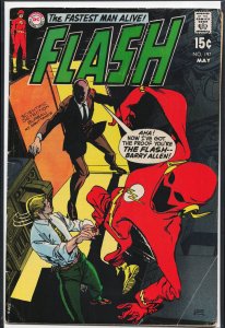 The Flash #197 (1970) The Flash