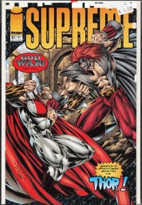 Supreme #21 (1994) Supreme