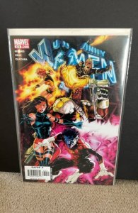 The Uncanny X-Men #474 (2006)