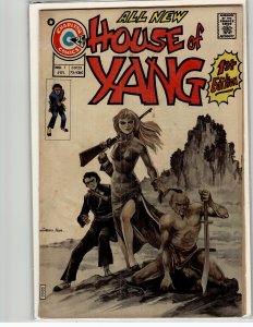 House of Yang #1 (1975) Sun Yang