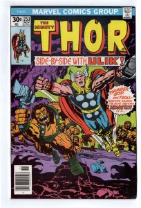 Thor #253 (1976)