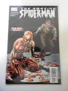 The Amazing Spider-Man #516 (2005)