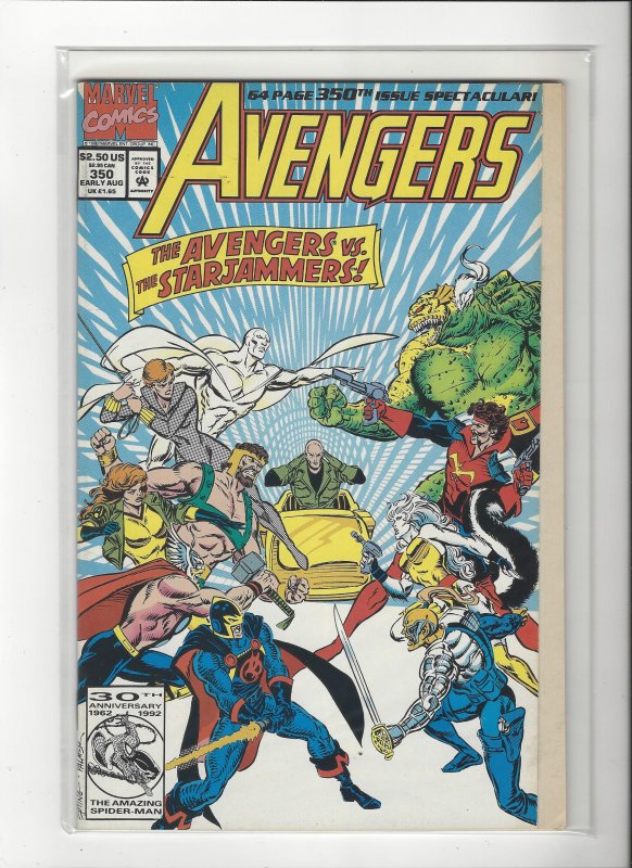 The Avenger (Vol 1) #350 Vs The Starjammers Marvel Comic NM