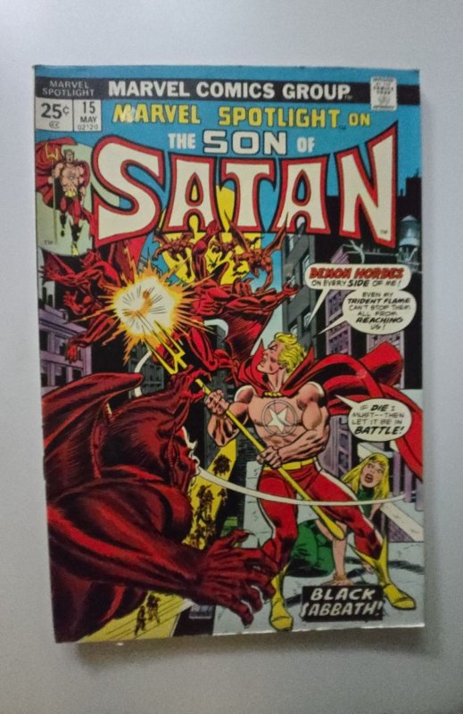 Marvel Spotlight #15 (1974)