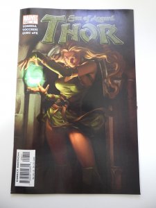 Thor: Son of Asgard #8 (2004)