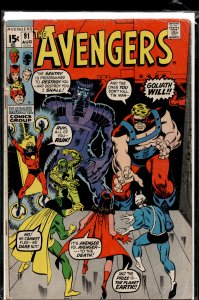 The Avengers #91 (1971) The Avengers