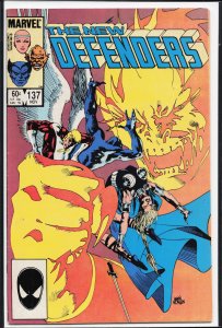 The Defenders #137 (1984) The Defenders