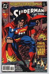 Action Comics #699 Superman | Supergirl | Lex Luthor (DC, 1994) VF/NM 