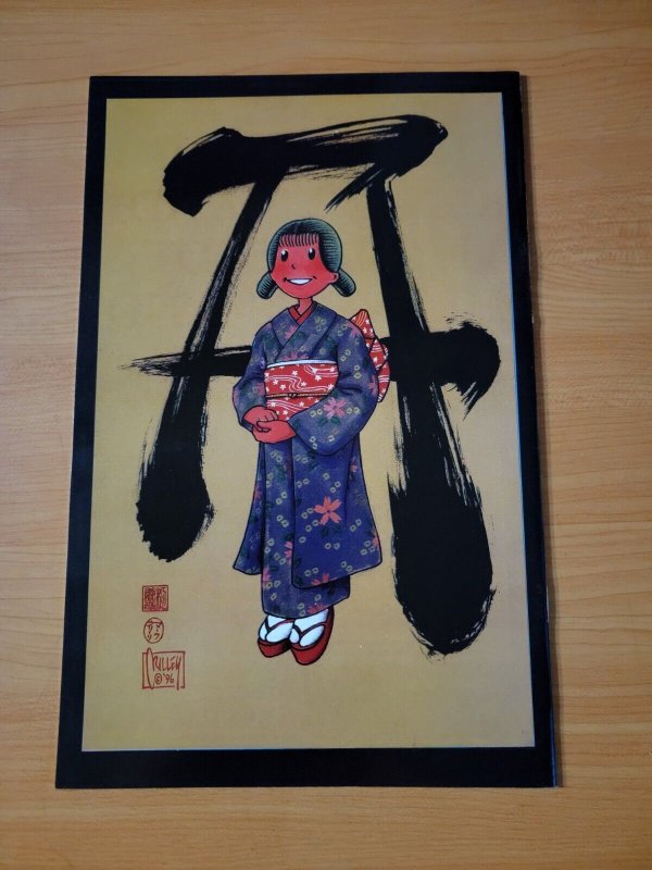 Akiko #4 ~ NEAR MINT NM ~ 1996 Sirius Comics