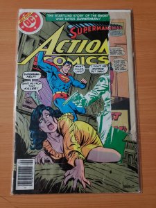 Action Comics #494 (1979)