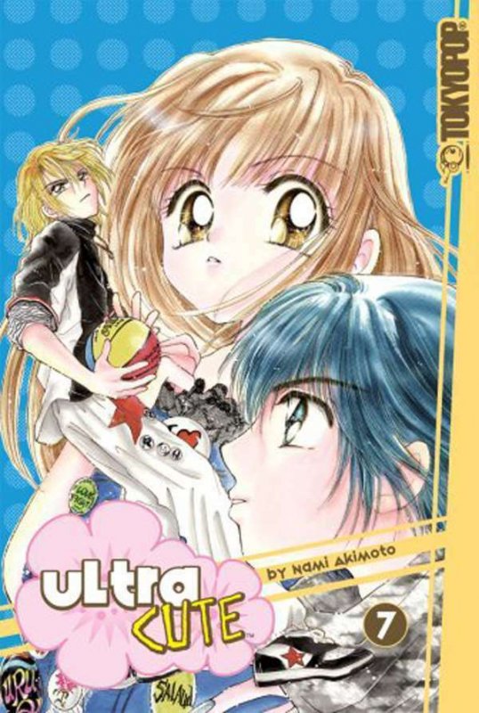 Ultra Cute #7 VF; Tokyopop | we combine shipping