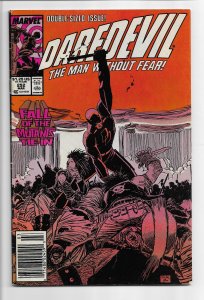 Daredevil #252 (1988) VG/FN