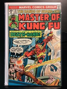 Master of Kung Fu #35 (1975)