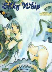 Silky Whip #8 VF ; Eros | Hot Milk