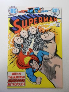 Superman #271 (1974) FN Condition!