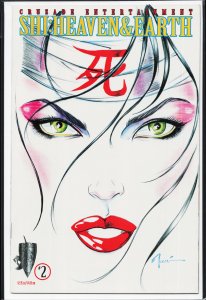 Shi: Heaven and Earth #2 (1997)