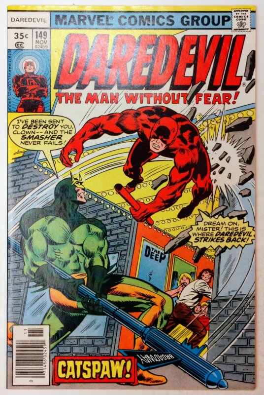 Daredevil #149 (8.0, 1977)