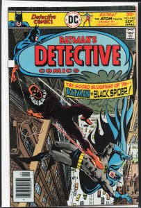 Detective Comics #463 (1976) Batman