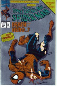 The Spectacular Spider-Man #217 (1994)