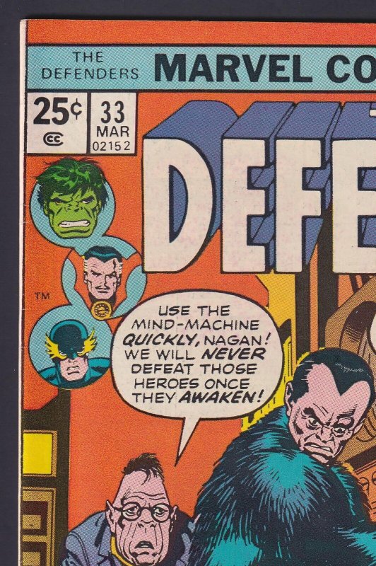 Defenders #33 1976 Marvel 9.0 VF/NM comic