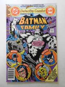 Detective Comics #482 (1979) Beautiful VF- Condition!