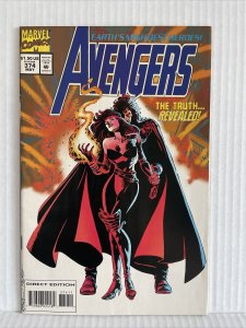 Avengers #374