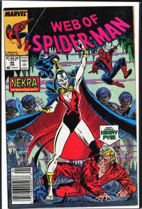 Web of Spider-Man #46 (1989) Spider-Man
