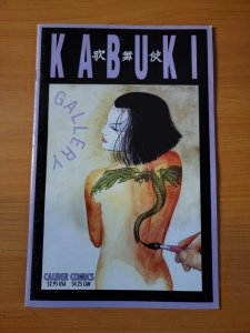 Kabuki Gallery #1 ~ FINE - VERY FINE VF ~ 1995 Caliber Comics