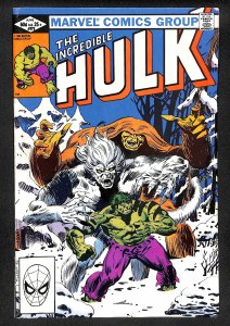 The Incredible Hulk #272 (1982)