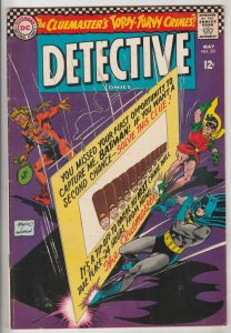 Detective Comics #351 (May-66) VF/NM- High-Grade Batman