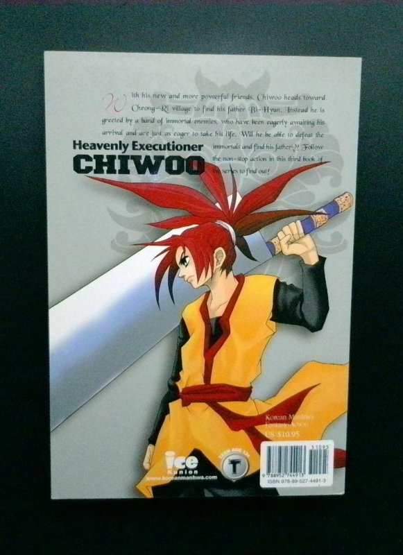 Heavenly Executioner Chiwoo #3, Park KangHo, Ice Kunion