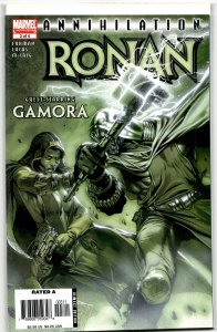 Annihilation: Ronan #3 (2006) Ronan