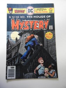 House of Mystery #242 (1976)