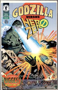Godzilla Versus Hero Zero (1995)