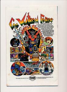 DC Comics AQUAMAN #1, 1986 Mini Series (HX669) ~ F+
