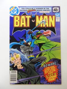 Batman #307 (1979) FN- condition