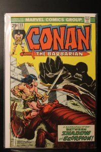 Conan the Barbarian #55 (1975)