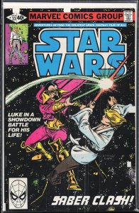 Star Wars #33 (1980) Star Wars