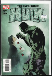 Incredible Hulk #82 (2005) Hulk