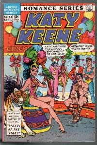 Katy Keene #14 1986-Circus Of The Stars-spicy poses-GGA-fashions-pin-ups-FN