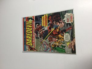 Daredevil #117 (1975) Very Good     (Vg01)