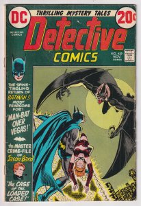 Detective Comics #429 (1972) Batman