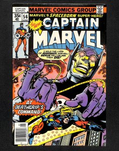 Captain Marvel #56 (1978)