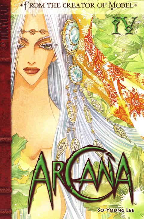 Arcana (Tokyopop) #4 VG ; Tokyopop | low grade comic
