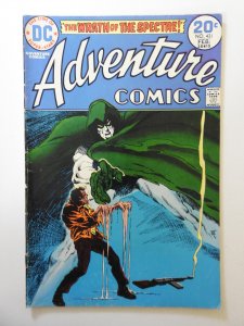 Adventure Comics #431 (1974) VG/FN Condition!