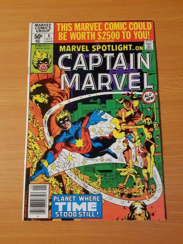 Marvel Spotlight #8 Captain Marvel ~ NEAR MINT NM ~ (1980, Marvel Comics)