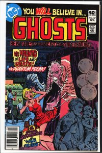 Ghosts #87 (1980)