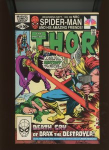 (1981) Thor #314: BRONZE AGE! KEY ISSUE! ORIGINS OF DRAX AND MOONDRAGON! (8.0)