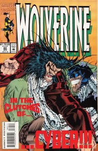Wolverine #80 (1994) Wolverine [Key Issue]
